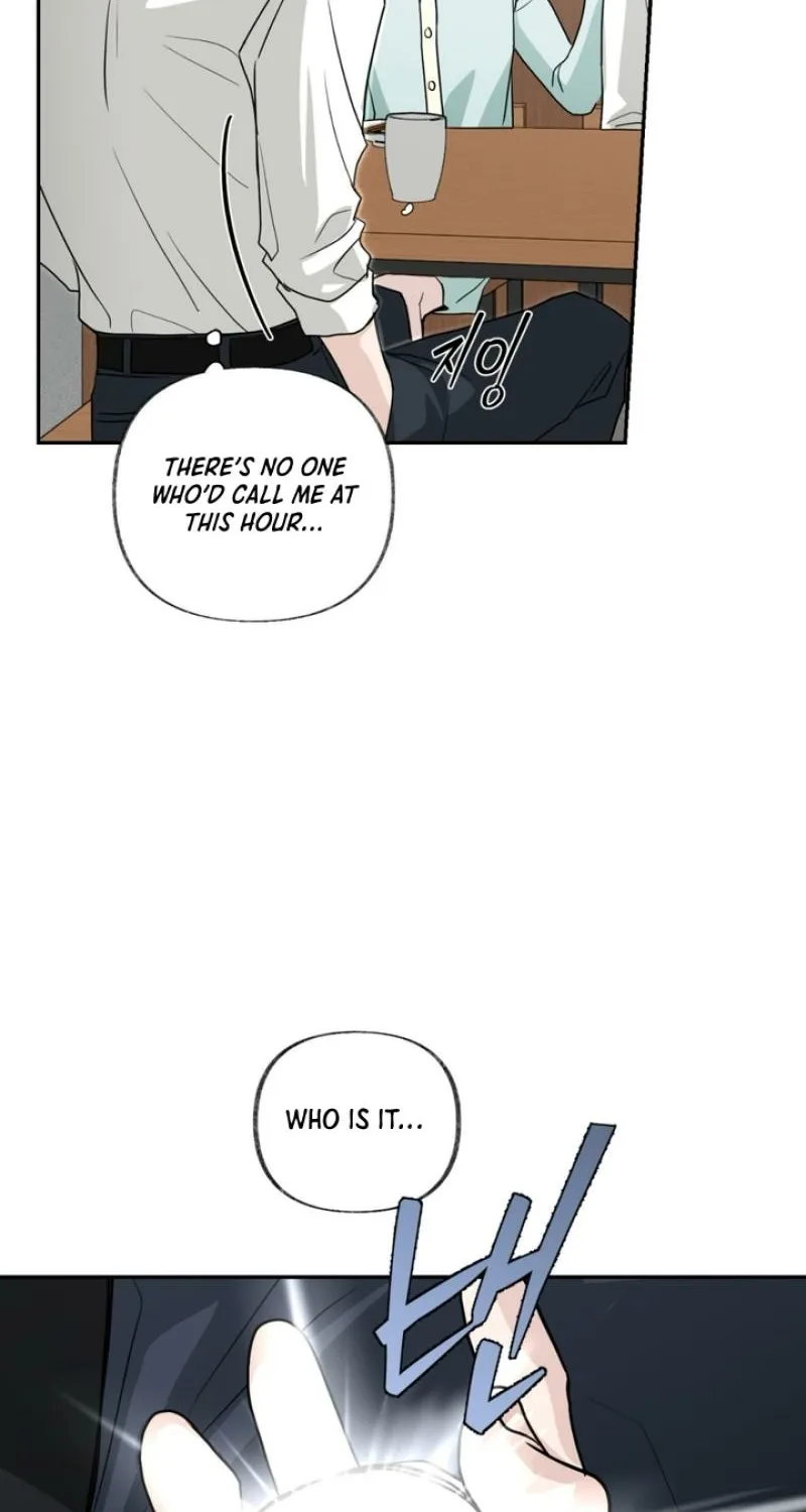 Whether Sour Or Astringent Chapter 4 page 27 - 
