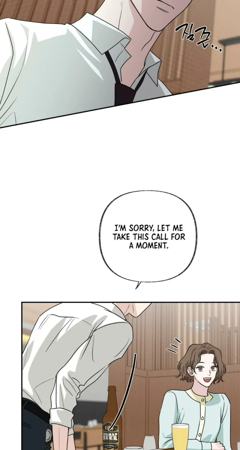 Whether Sour Or Astringent Chapter 4 page 29 - 