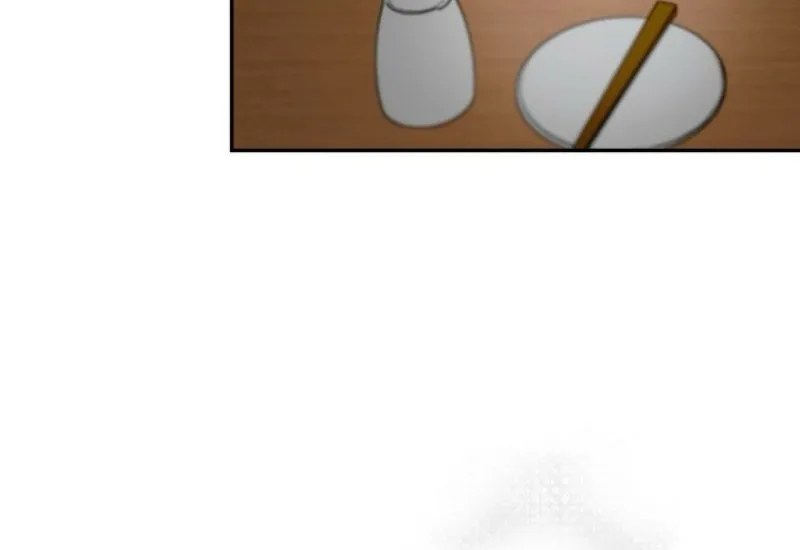 Whether Sour Or Astringent Chapter 4 page 31 - 