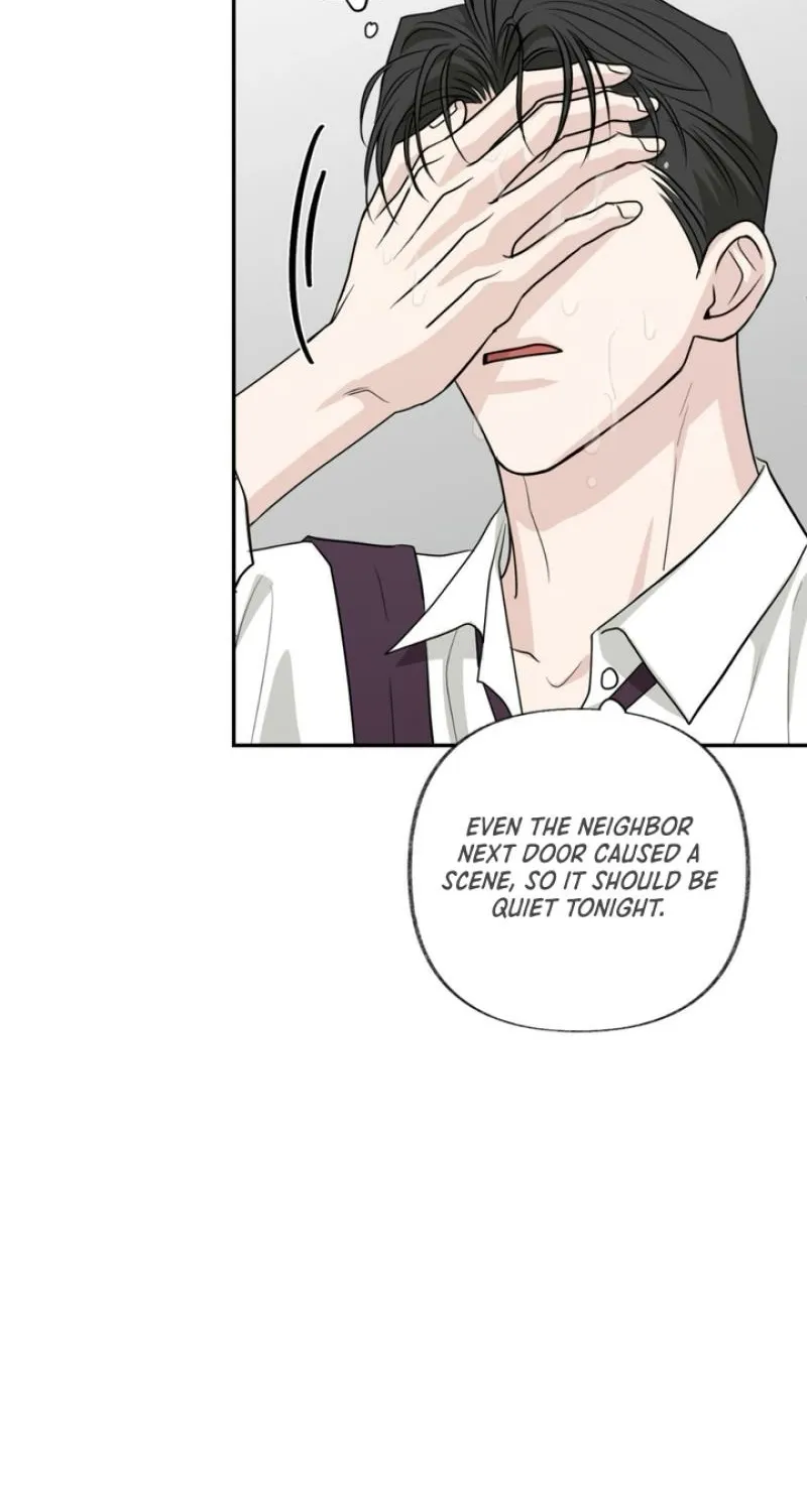 Whether Sour Or Astringent Chapter 4 page 34 - 