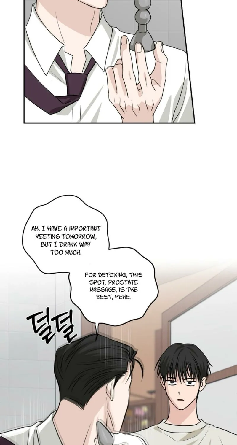 Whether Sour Or Astringent Chapter 4 page 40 - 