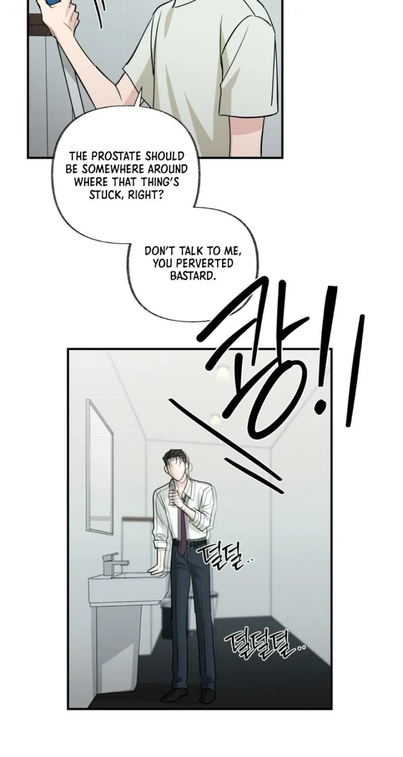 Whether Sour Or Astringent Chapter 4 page 42 - 