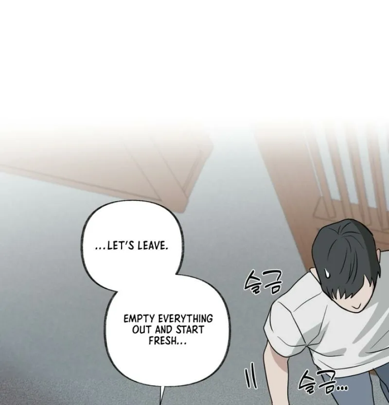 Whether Sour Or Astringent Chapter 4 page 43 - 