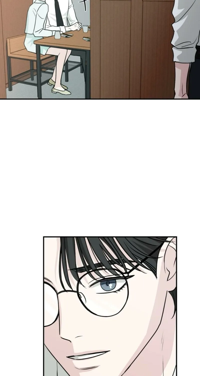 Whether Sour Or Astringent Chapter 4 page 46 - 