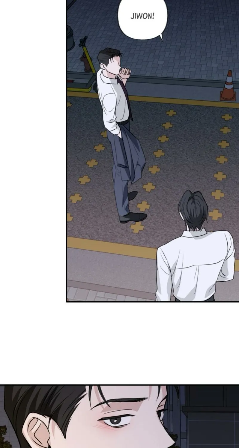 Whether Sour Or Astringent Chapter 4 page 51 - 