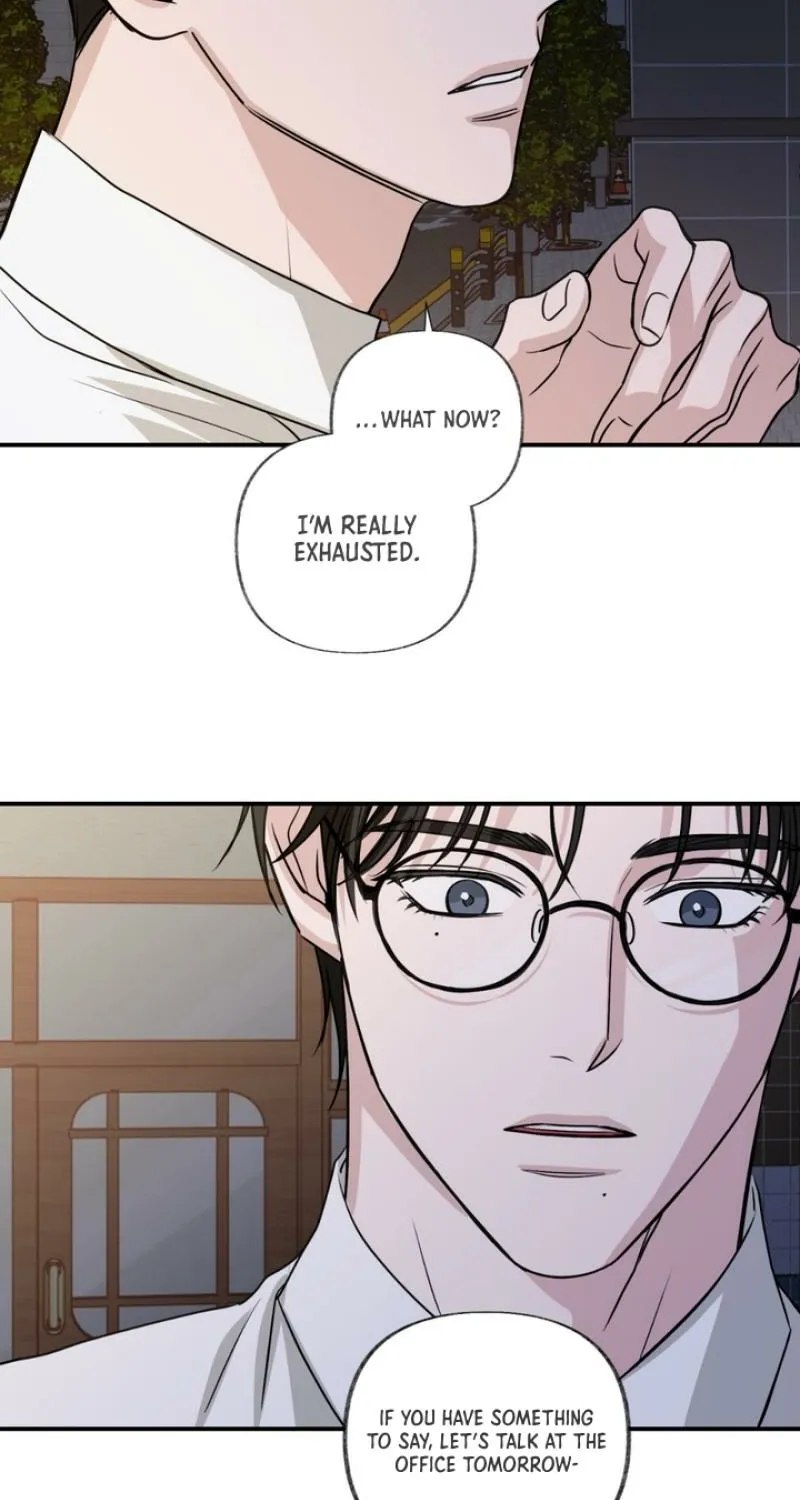 Whether Sour Or Astringent Chapter 4 page 52 - 