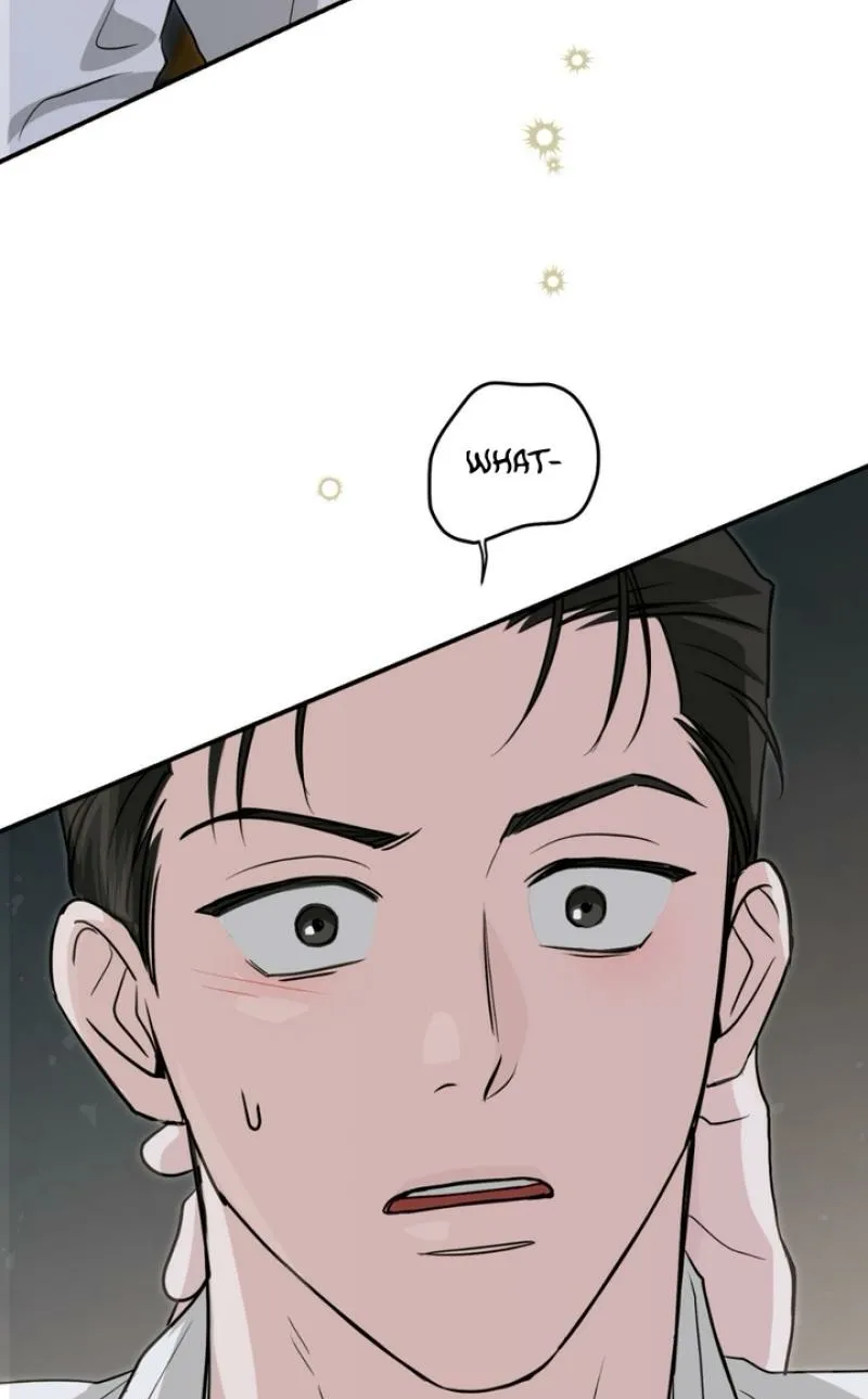 Whether Sour Or Astringent Chapter 4 page 54 - 