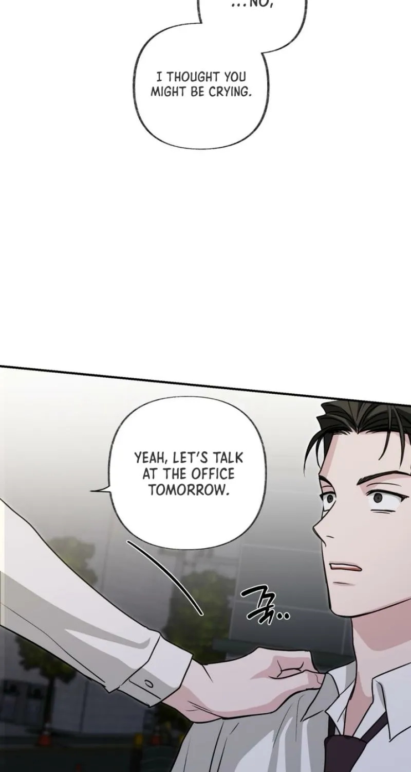Whether Sour Or Astringent Chapter 4 page 56 - 