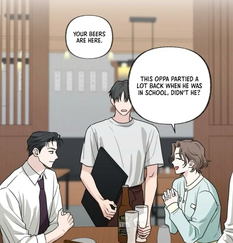 Whether Sour Or Astringent Chapter 4 page 7 - 