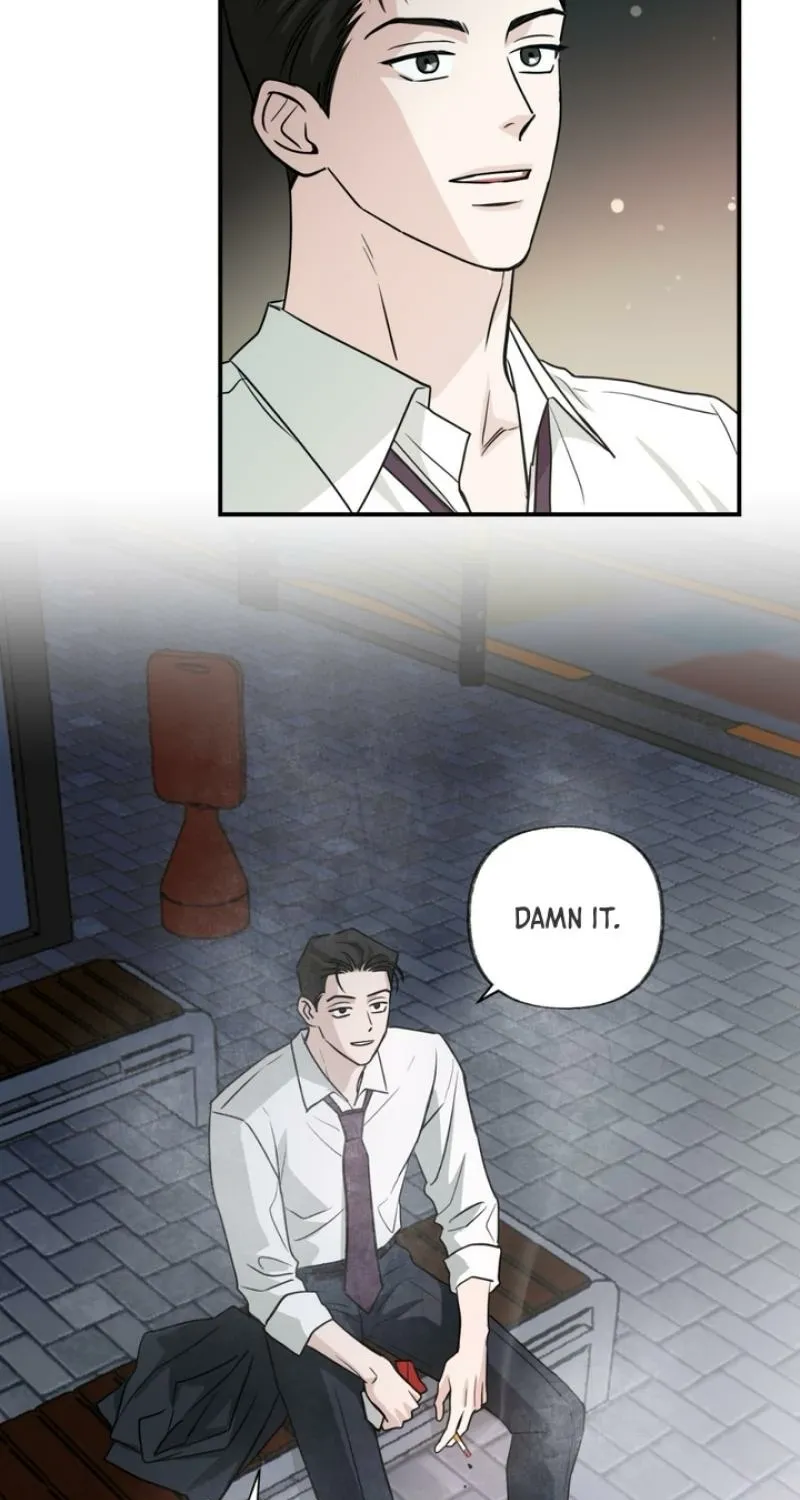 Whether Sour Or Astringent Chapter 4 page 64 - 