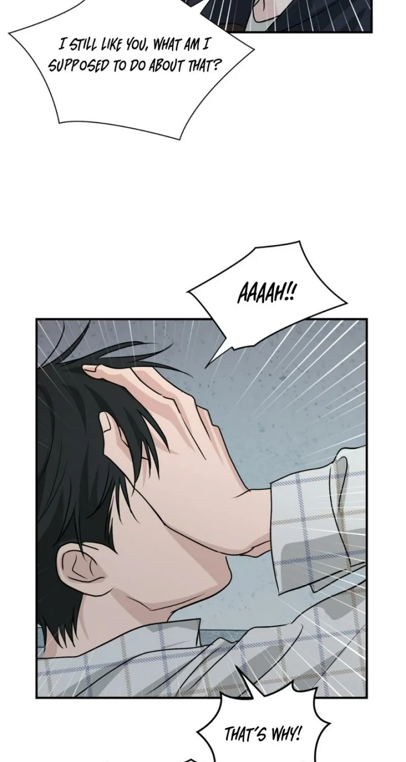 Whether Sour Or Astringent Chapter 4 page 70 - 