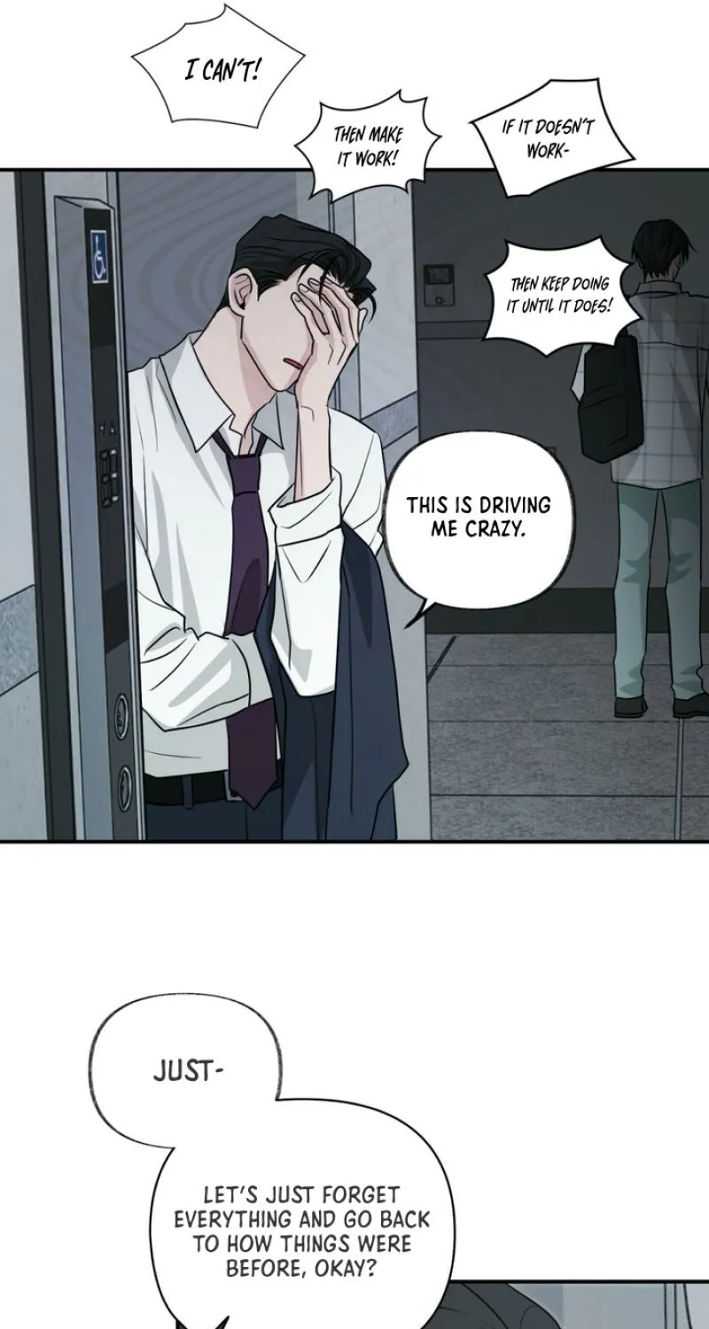 Whether Sour Or Astringent Chapter 4 page 72 - 