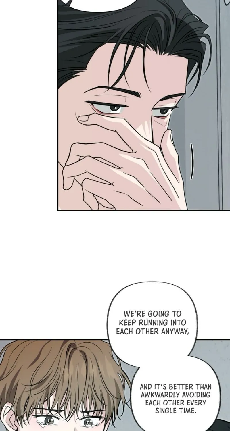 Whether Sour Or Astringent Chapter 4 page 73 - 