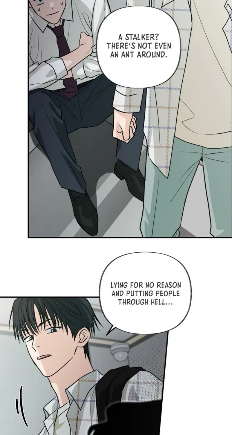 Whether Sour Or Astringent Chapter 4 page 78 - 