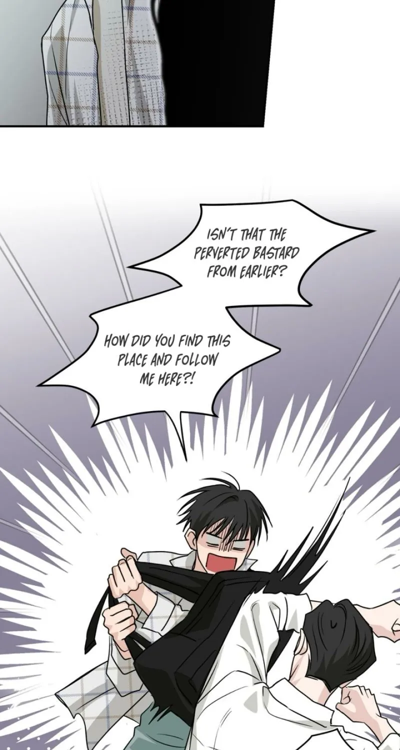 Whether Sour Or Astringent Chapter 4 page 79 - 