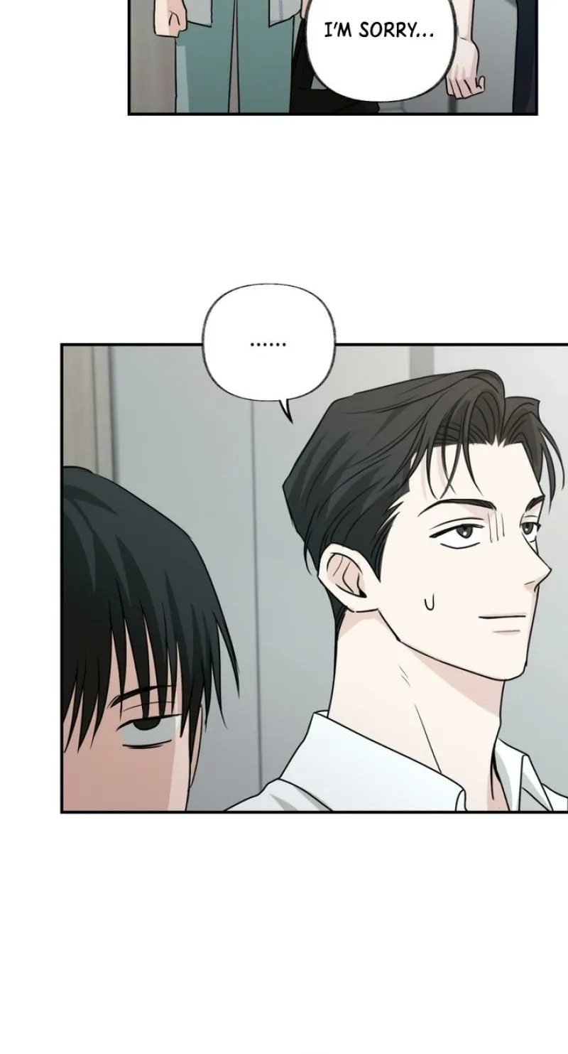 Whether Sour Or Astringent Chapter 4 page 81 - 