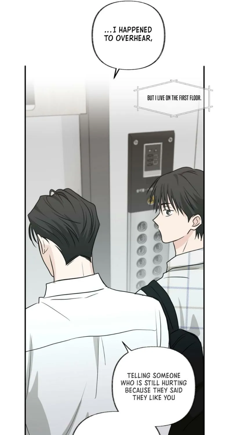 Whether Sour Or Astringent Chapter 4 page 82 - 