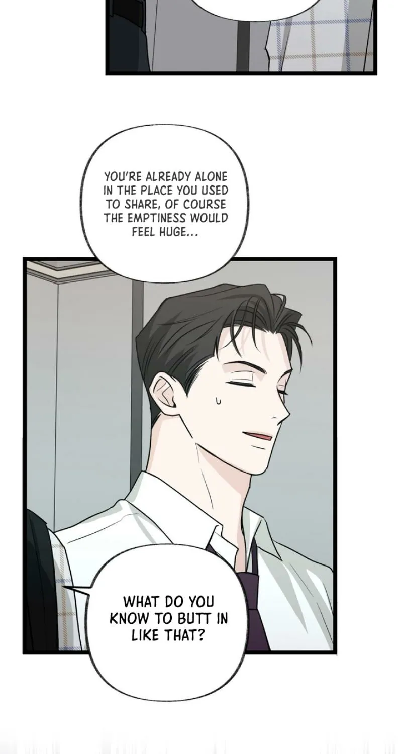 Whether Sour Or Astringent Chapter 4 page 84 - 
