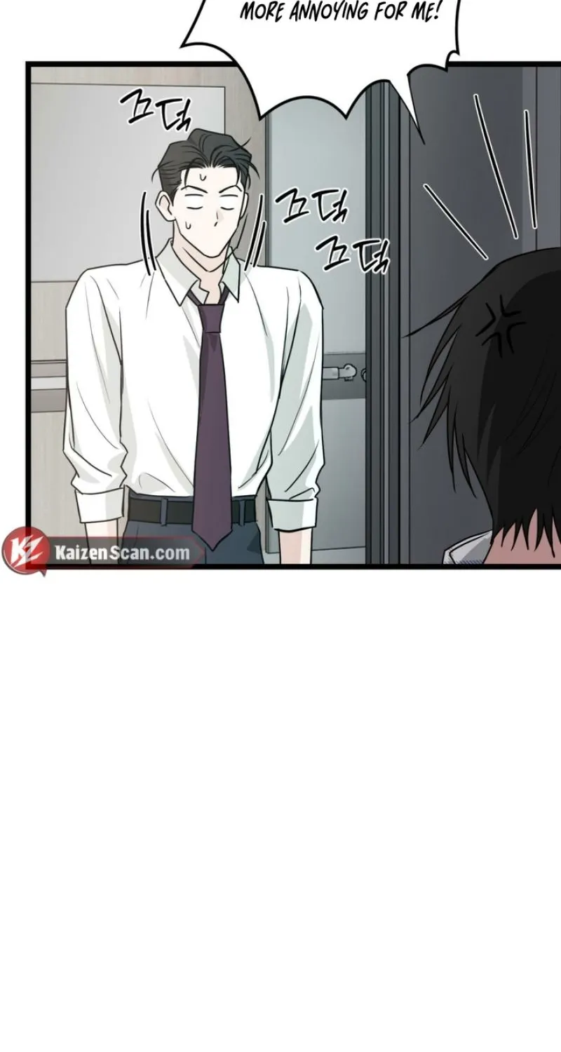 Whether Sour Or Astringent Chapter 4 page 89 - 