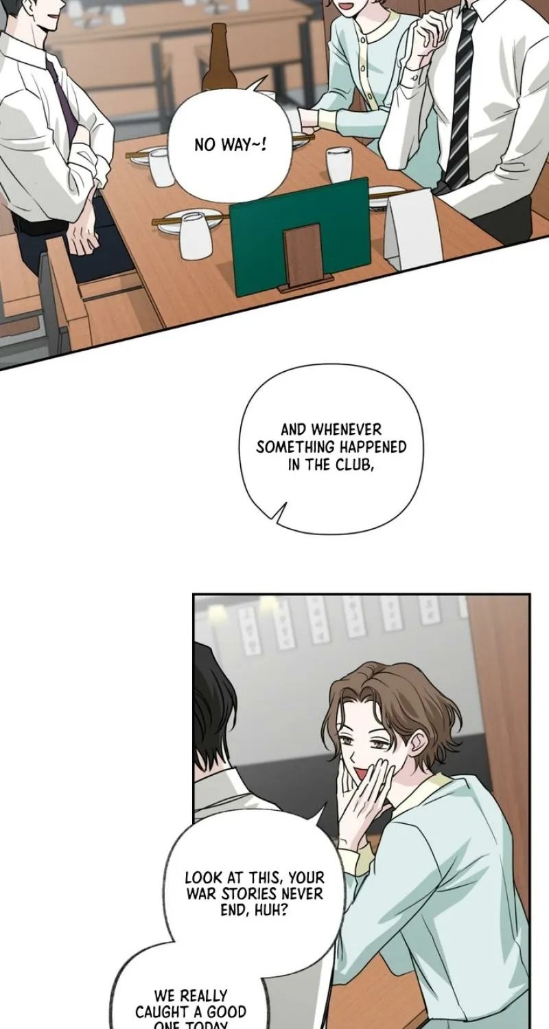 Whether Sour Or Astringent Chapter 4 page 10 - 