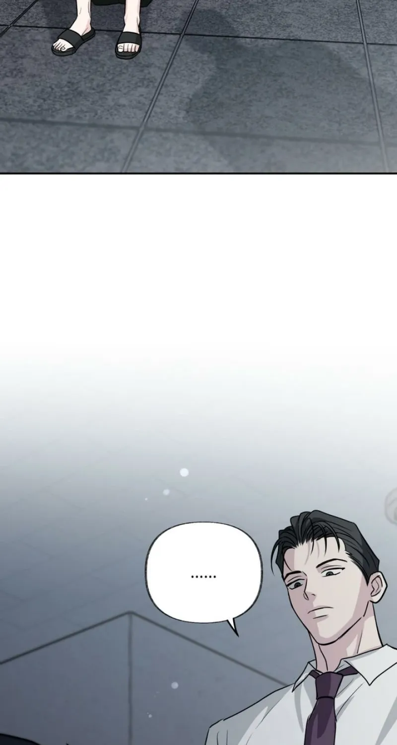 Whether Sour Or Astringent Chapter 4 page 91 - 