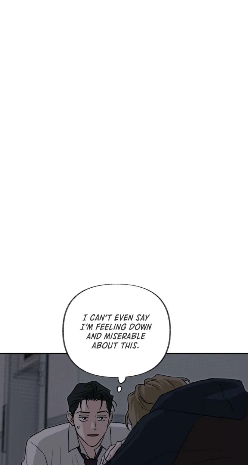 Whether Sour Or Astringent Chapter 5 page 2 - 