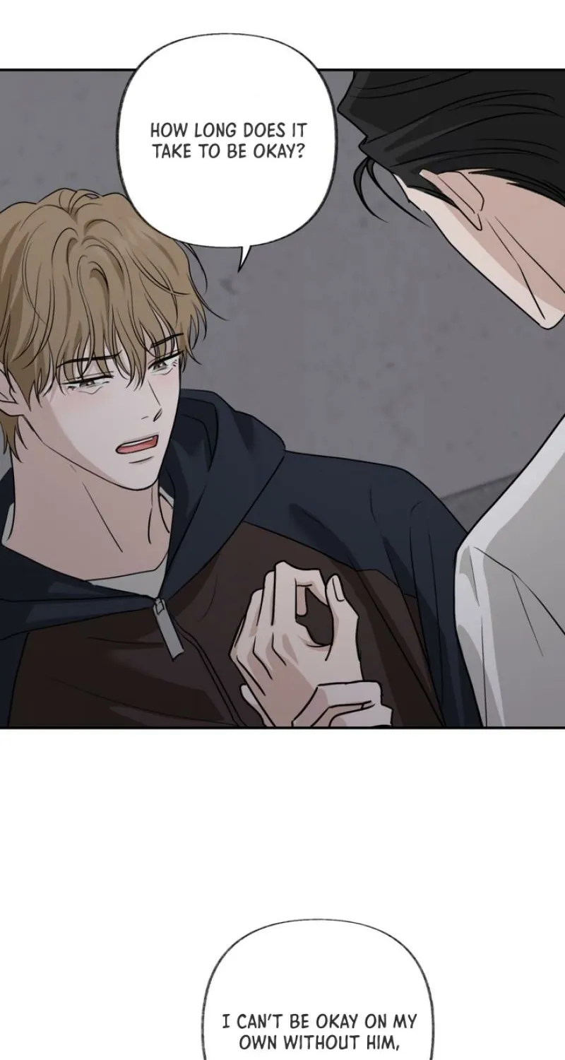 Whether Sour Or Astringent Chapter 5 page 11 - 
