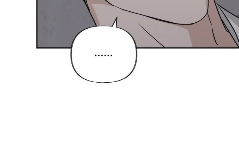 Whether Sour Or Astringent Chapter 5 page 13 - 