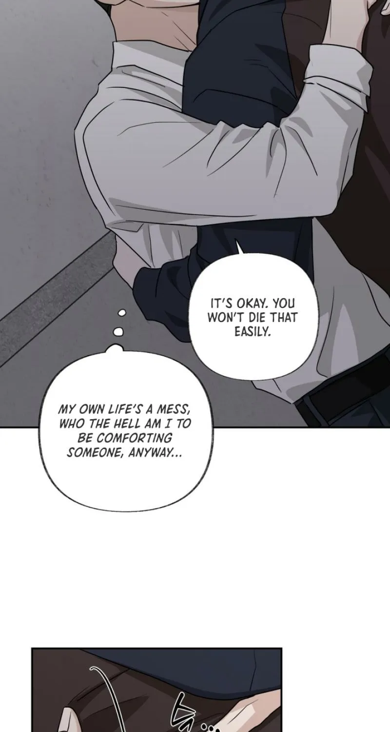 Whether Sour Or Astringent Chapter 5 page 15 - 