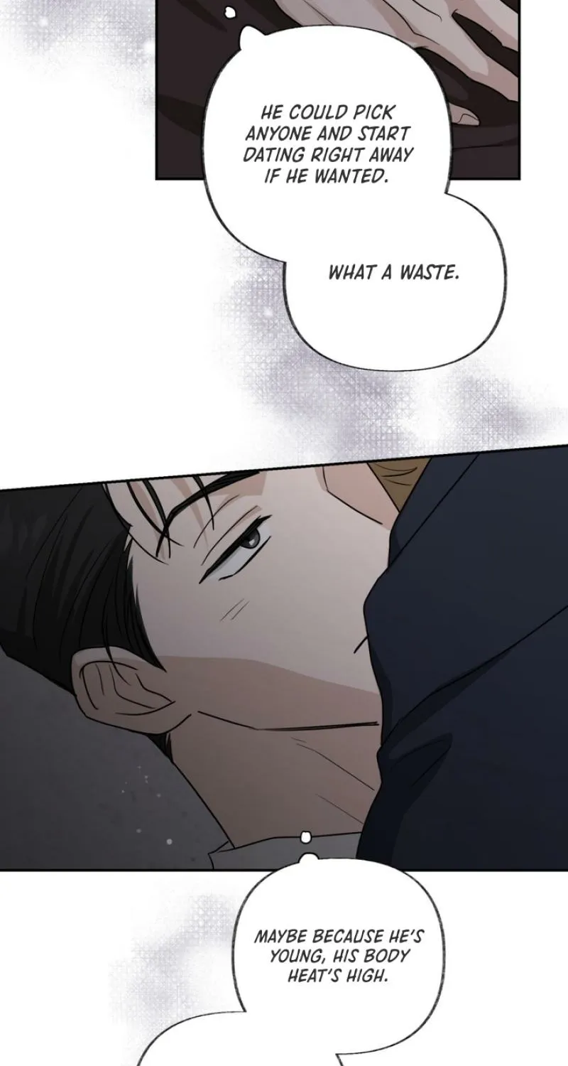 Whether Sour Or Astringent Chapter 5 page 17 - 
