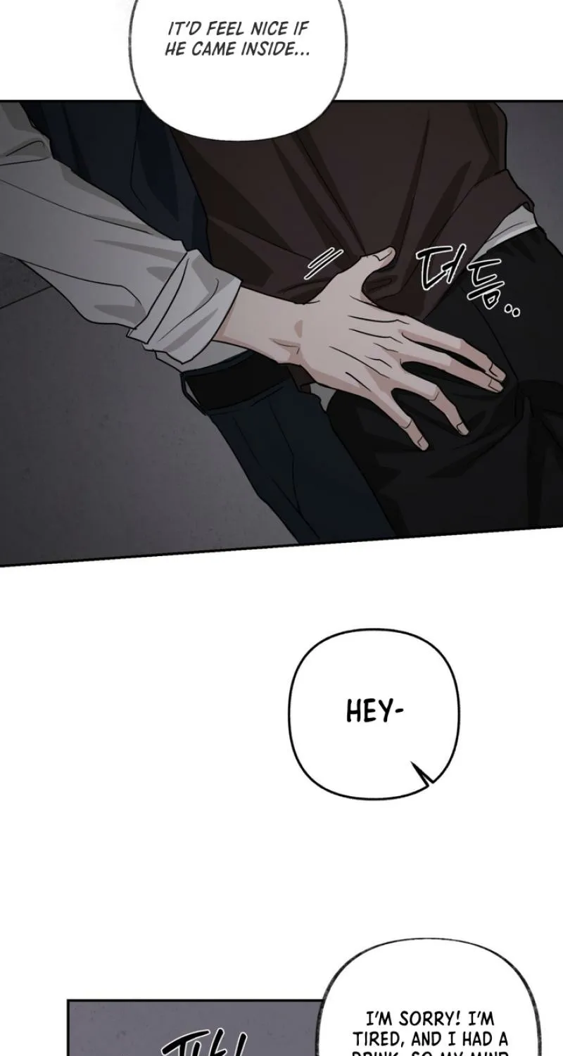 Whether Sour Or Astringent Chapter 5 page 18 - 