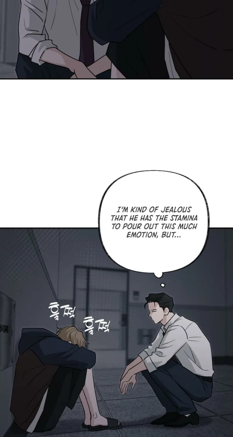 Whether Sour Or Astringent Chapter 5 page 3 - 