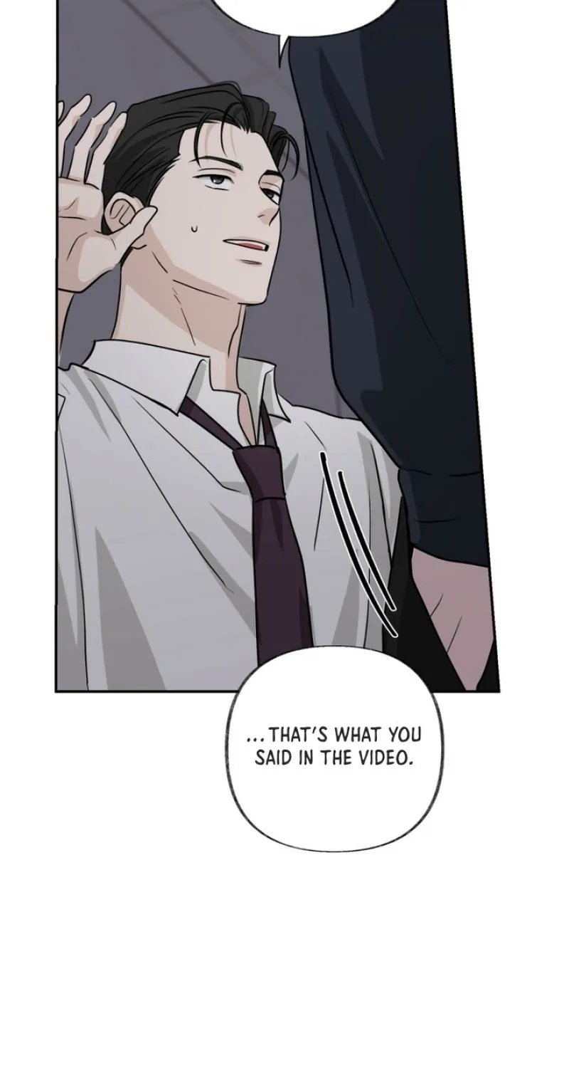 Whether Sour Or Astringent Chapter 5 page 21 - 