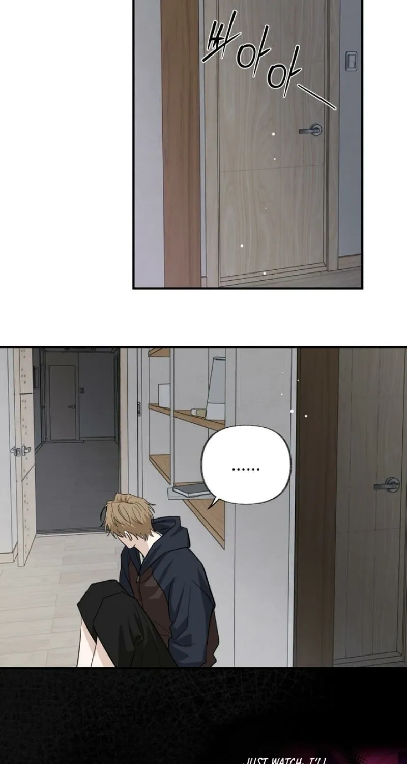 Whether Sour Or Astringent Chapter 5 page 28 - 