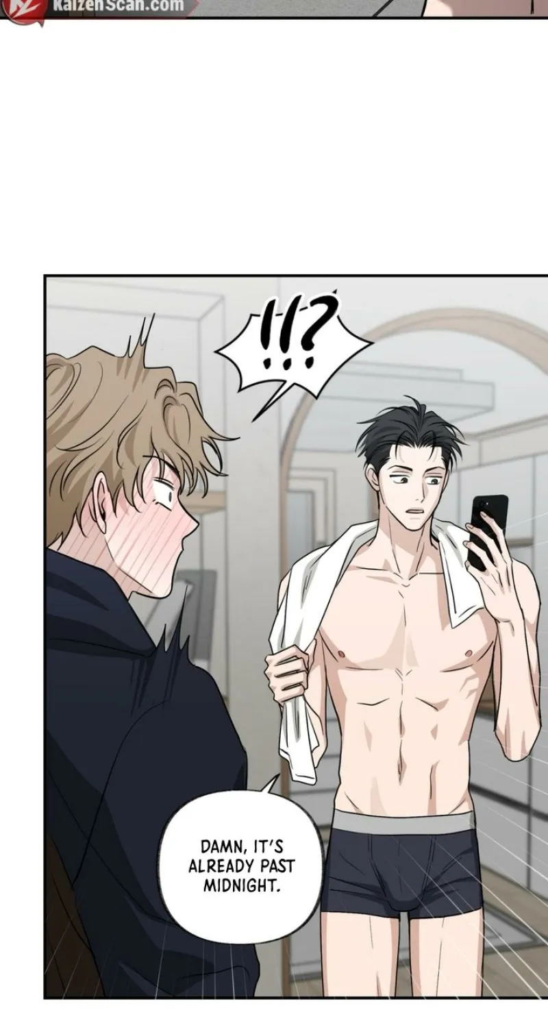 Whether Sour Or Astringent Chapter 5 page 32 - 