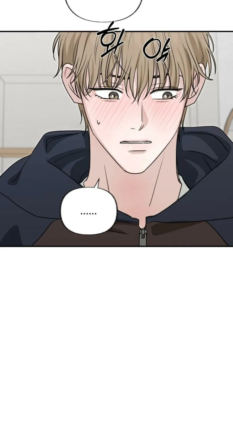 Whether Sour Or Astringent Chapter 5 page 37 - 