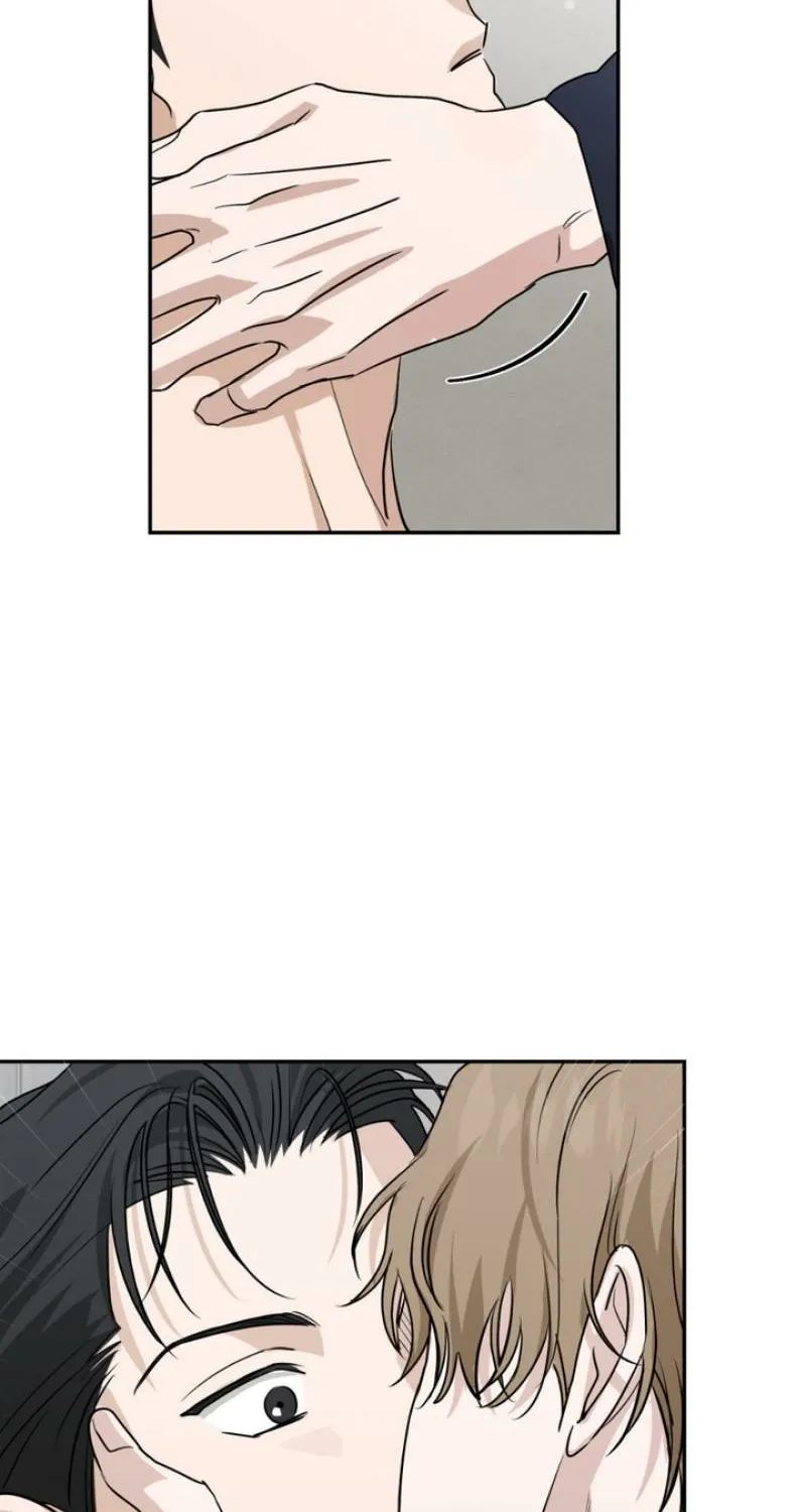 Whether Sour Or Astringent Chapter 5 page 39 - 