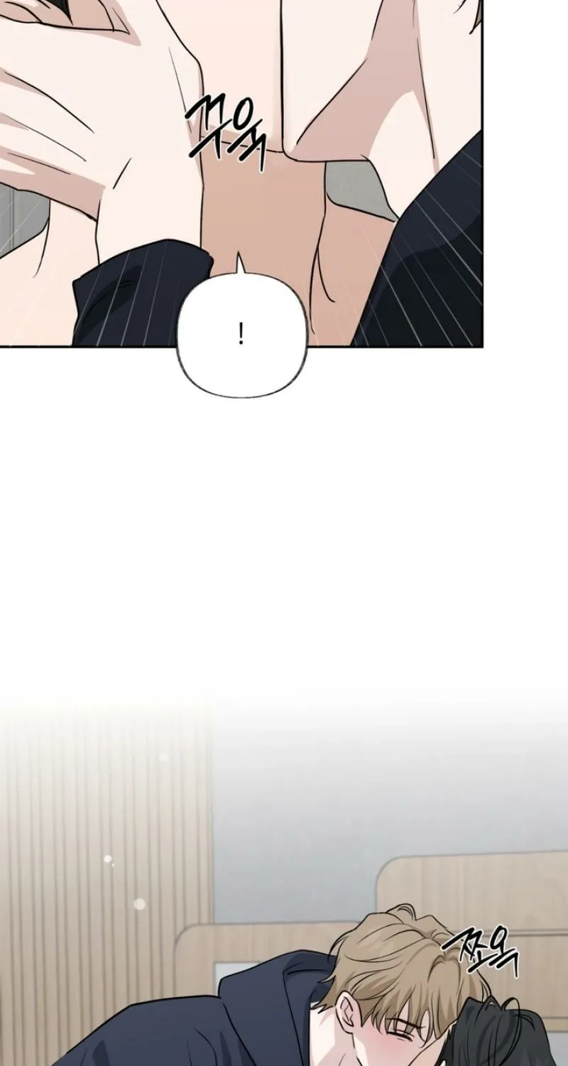 Whether Sour Or Astringent Chapter 5 page 40 - 