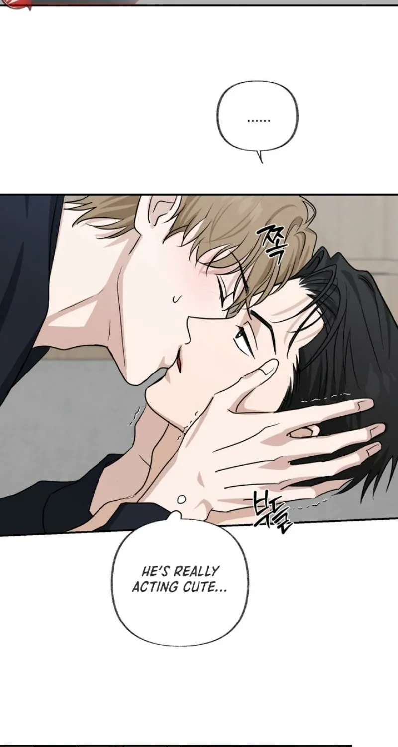 Whether Sour Or Astringent Chapter 5 page 42 - 