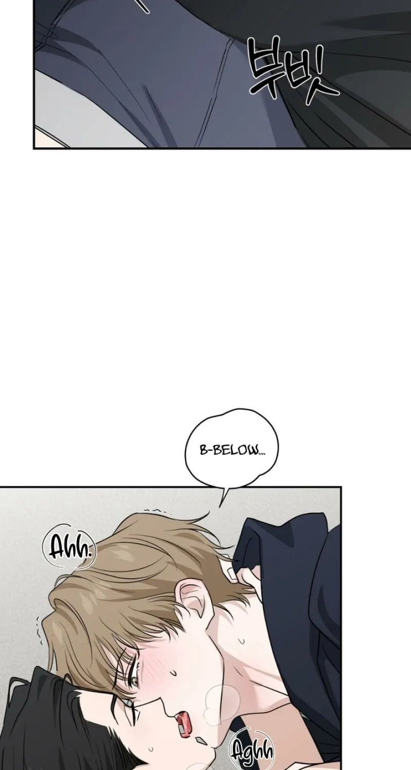 Whether Sour Or Astringent Chapter 5 page 46 - 