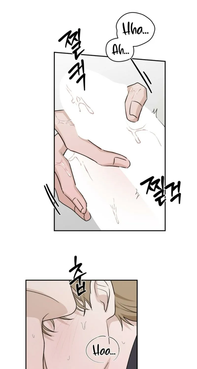 Whether Sour Or Astringent Chapter 5 page 56 - 