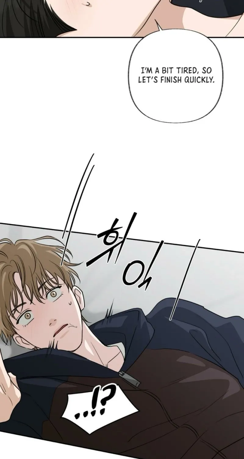 Whether Sour Or Astringent Chapter 5 page 58 - 