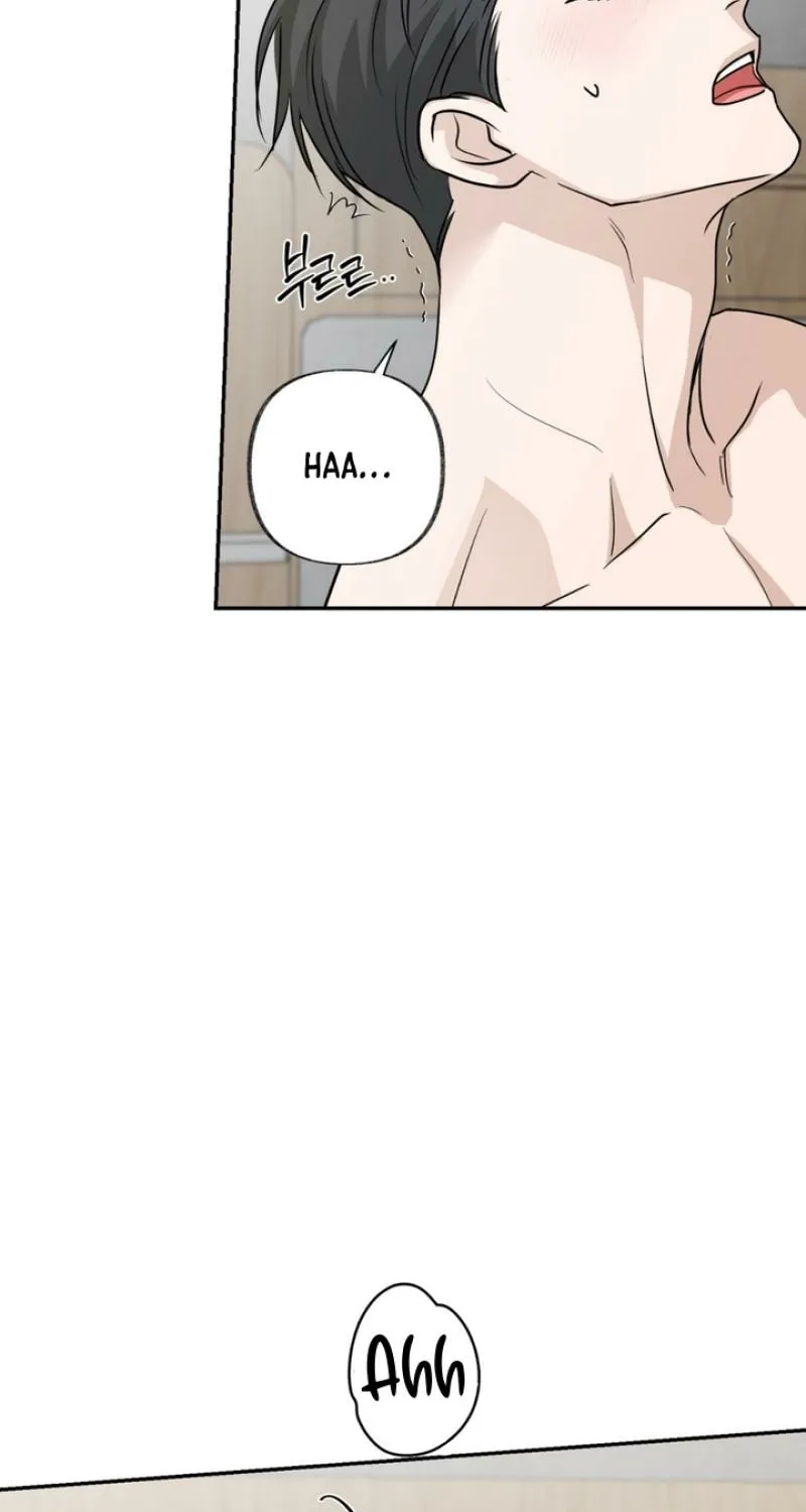 Whether Sour Or Astringent Chapter 5 page 64 - 