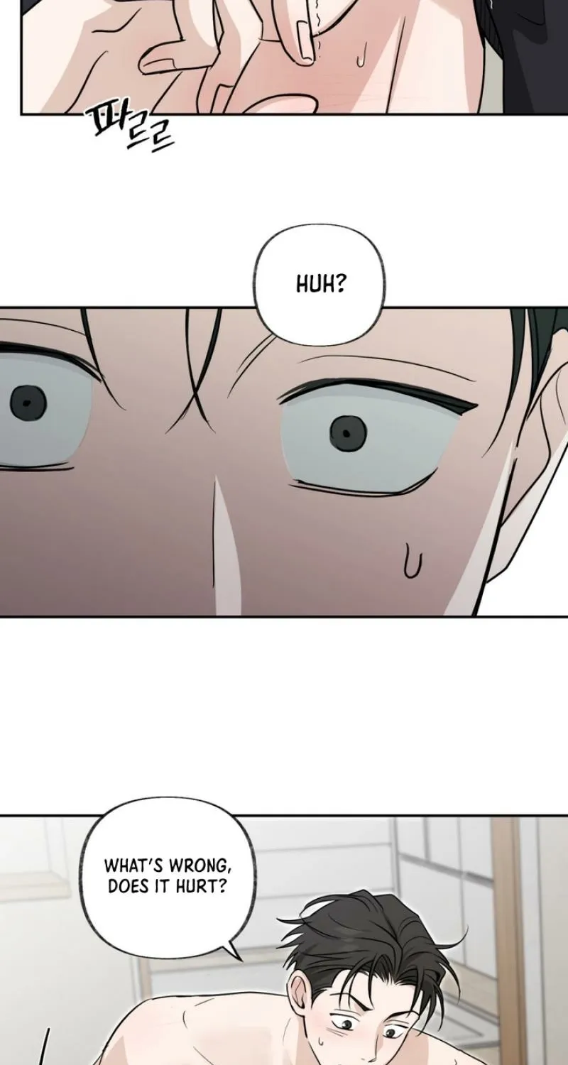 Whether Sour Or Astringent Chapter 5 page 68 - 