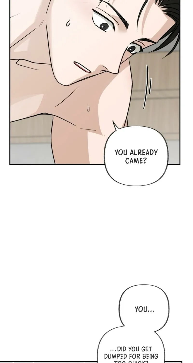 Whether Sour Or Astringent Chapter 5 page 74 - 