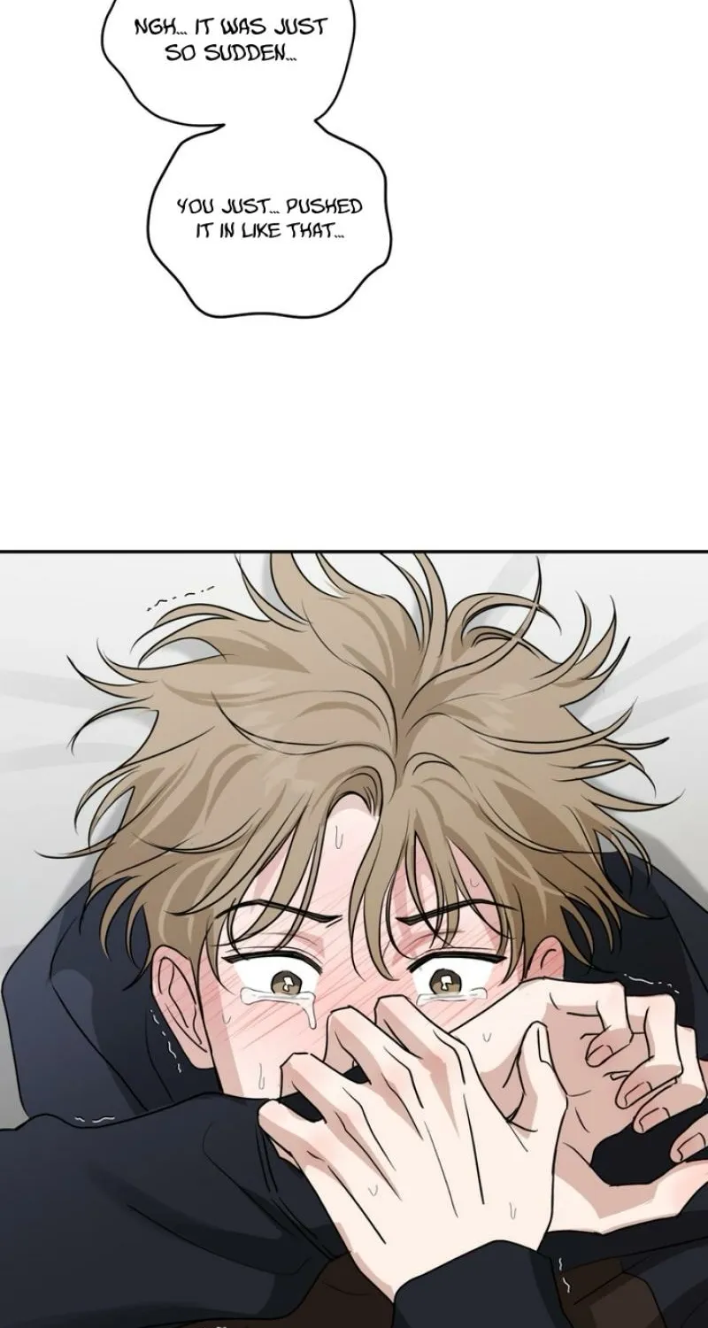 Whether Sour Or Astringent Chapter 5 page 76 - 