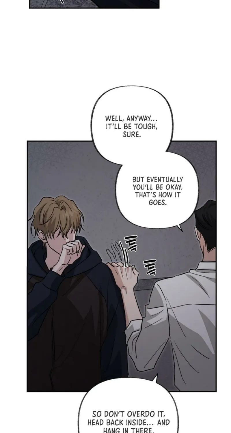 Whether Sour Or Astringent Chapter 5 page 9 - 