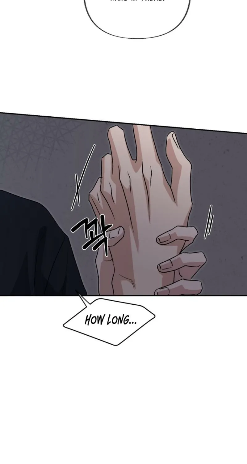 Whether Sour Or Astringent Chapter 5 page 10 - 