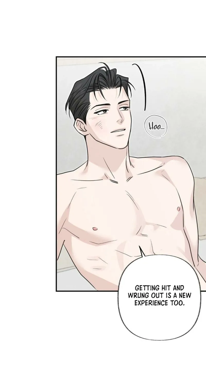 Whether Sour Or Astringent Chapter 6 page 14 - 