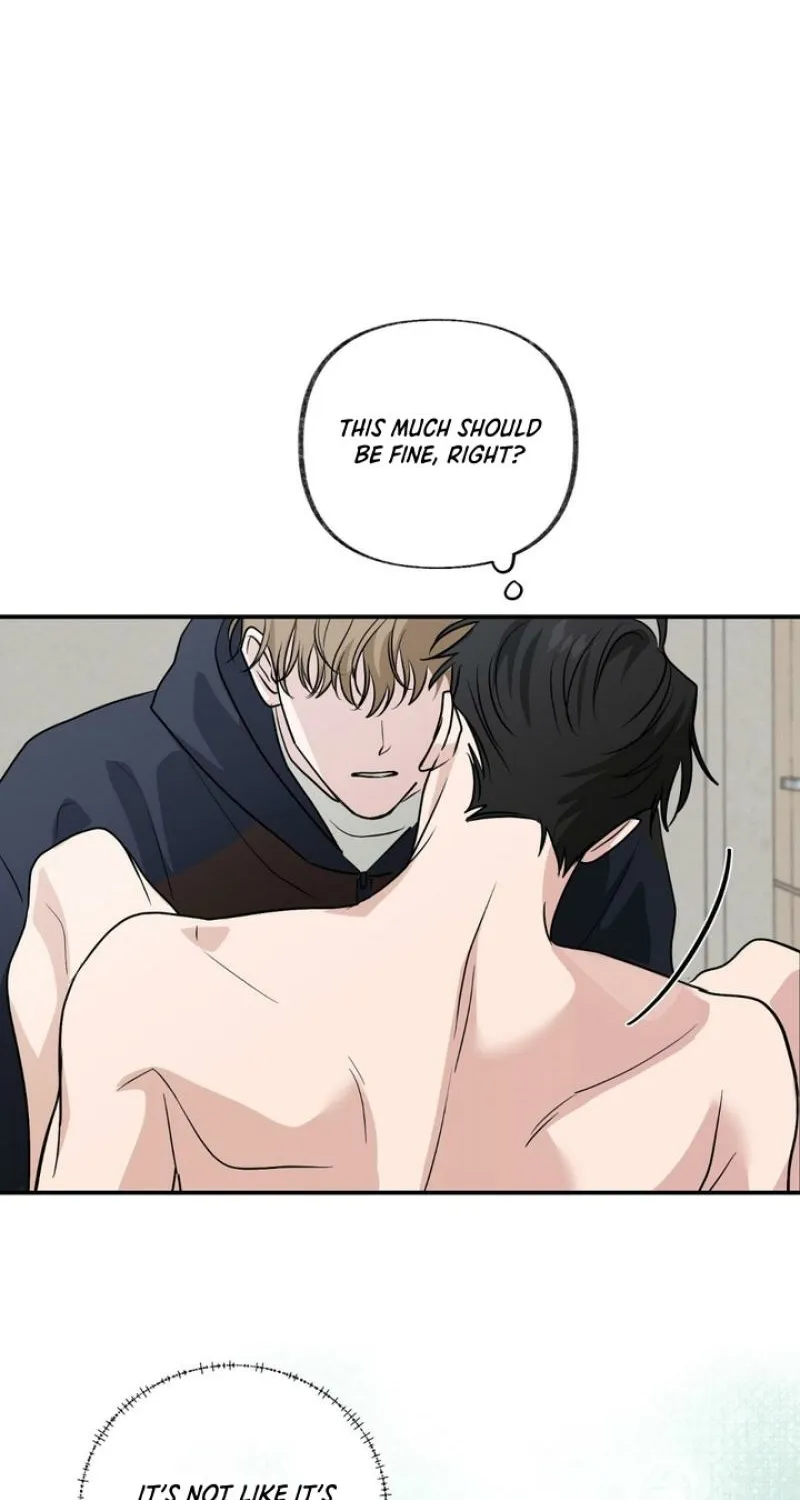 Whether Sour Or Astringent Chapter 6 page 15 - 